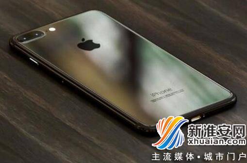 iPhone7չ Ӫ̽ƻֻ