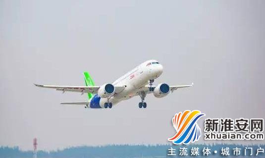 c919׷ɳɹ ɻ׷ֱ