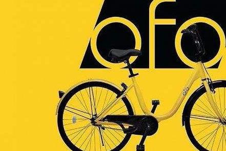 ofo εβû20չofo